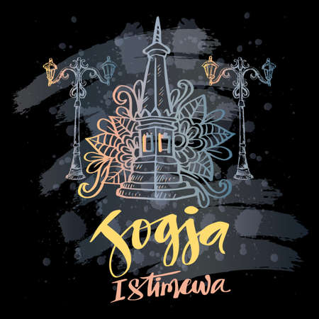 Doodle of Yogyakarta City of Indonesiaのイラスト素材