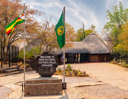 Victoria Falls entrance gate at the Zimbabwe side at dry seasonのeditorial素材