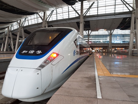 High-speed train stoped at station, Beijing South Railway Station, China.