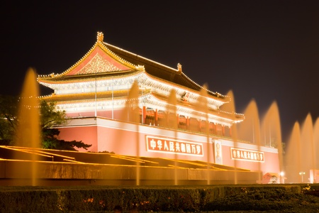night scene of Forbidden City, Beijing, China.のeditorial素材