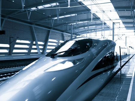 high speed train stop at station,Beijing South Railway Station, China