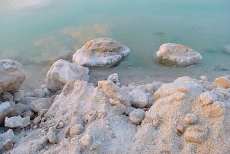 Dead Sea Salt  . Mineral healthcare body treatment. Crystal Dead Sea salt rich in minerals.