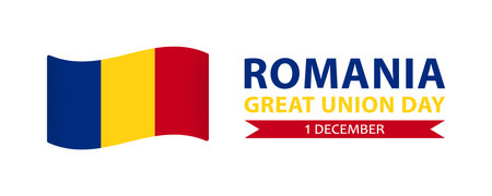 Text Romania Great Union Day, 1 December and Romanian flag isolated on white background, simple minimalist web banner design.のイラスト素材