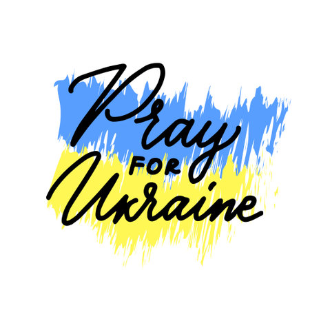 Pray for Ukraine. Stand with Ukraine. Ukrainian flag patriotic illustration, brush strokes. no war.のイラスト素材