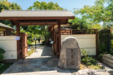 San Diego, California/USA - August 12, 2019  Japanese Friendship Garden in Balboa Park, San Diegoのeditorial素材