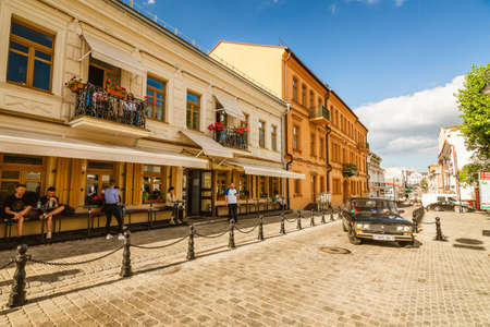 Minsk/Belarus - September 5, 2019  Internacyanalnaya Street of the upper town in Minsk Downtown....