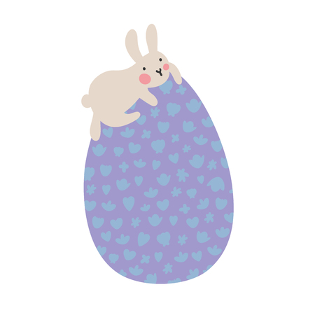 Easter eggs with pictures. A cute little bunny climbed onto a large violet egg and looks down. Easter or Kid Vector Illustration. Soft pastel colors.のイラスト素材