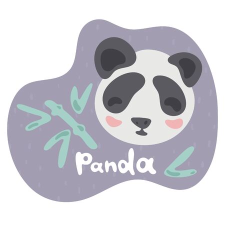A little panda eats a bamboo and smiles. Kid panda in flat style. Text panda in violet speech bubble. Illustration for cards, animal abc, kids room, education, games.のイラスト素材
