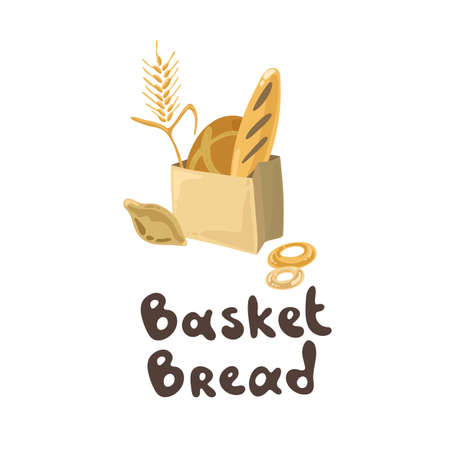 A lot of wheat products in a paper basket. Bread and pastry clipart collection. Bread house. Set with bakery products on a white background. Baguette, loaves, rye bread, bagels. Cute flat styleのイラスト素材