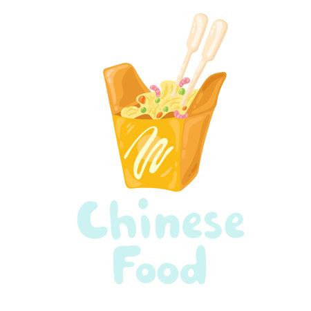 Stock icons instant food. Noodles traditional oriental food. Take away illustration of noodles on white. China food vector clipart. Cooking instant noodles or spaghetti with shrimps and vegetables.のイラスト素材