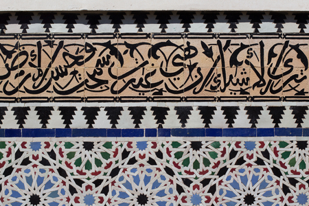 oriental mosaic decoration - morocco wall tilesの写真素材