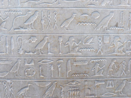 hieroglyphics on stone - ancient egypt writings