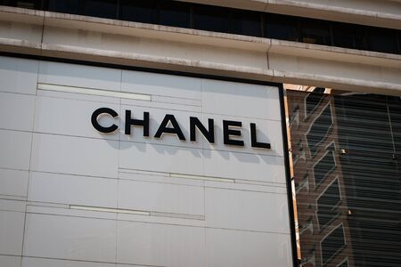 The Chanel logo signage on Store shop facade in Hong Kongのeditorial素材