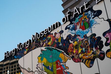 Hongkong - Noveber, 2019: The HongKong Museum of Art in Hong Kongのeditorial素材
