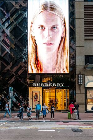 HongKong - November,  2019: Burberry  shop facade /store exterior in Hongkong, Centralのeditorial素材