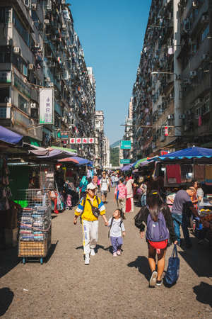 HongKong, China - November, 2019: People walking on street market in HongKong, MongKokのeditorial素材