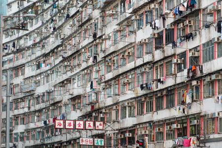 HongKong, China - November, 219: Famous old residential building facade in HongKong, Quarry Bayのeditorial素材