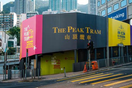 HongKong - November, 2019: The Peak Tram train station at Garden Road in Hong Kong. The train carries tourists to Victoria Peak for a skyline view over HongKongのeditorial素材
