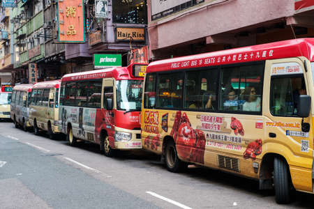 Hong Kong, November, 2019: Mini bus station in Hong Kongのeditorial素材