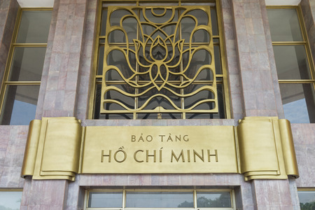 Hanoi, Vietnam - May 24, 2015: Name board at entrance of Ho Chi Minh Museum in Hanoi, Vietnam.のeditorial素材