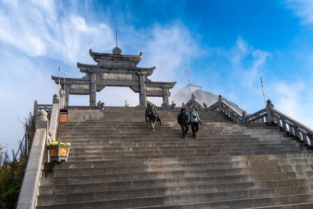 Lao Cai, Vietnam - Jan 3, 2019: The gate with stairs to top of Fansipan, the Roof of Indochina, in Sapa town, northen Vietnamのeditorial素材