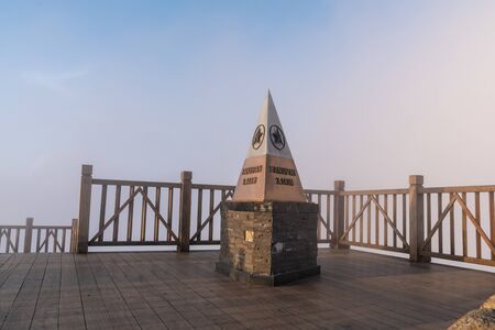 Fansipan peak, the highest view point of Fansipan, the highest mountain in Indochina. Popular travel destination in Sapa, Lao Cai, Vietnamの写真素材