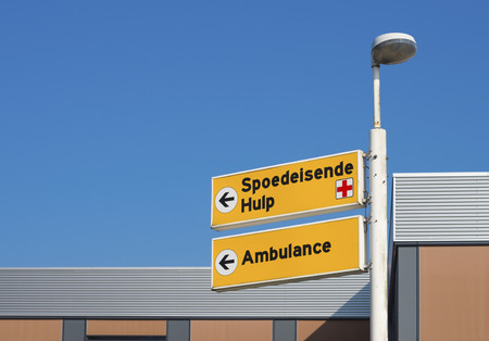 emergency signpost outside a hospitalの写真素材