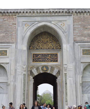 Imperial Gate (gate of the sultan) of the Topkapi Palace in istanbulのeditorial素材