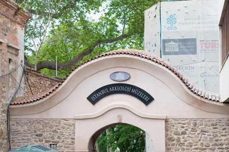 entrance gate to the istanbul archaeological museum. The complex of three museums contain more than a million pieces of different eras.のeditorial素材