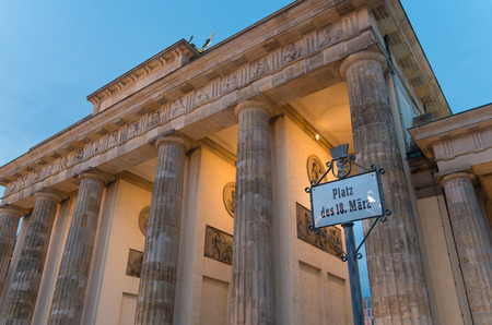 detail of the famous brandenburg gate in berlin at sunsetのeditorial素材