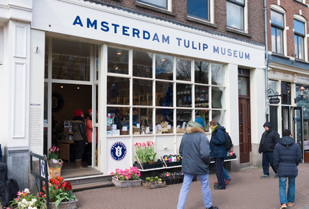 exterior of the amsterdam tulip museumのeditorial素材