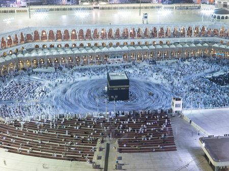 Prayer and Tawaf - circumambulation - of Muslims Around AlKaaba in Mecca, Saudi Arabia, Aerial Top...