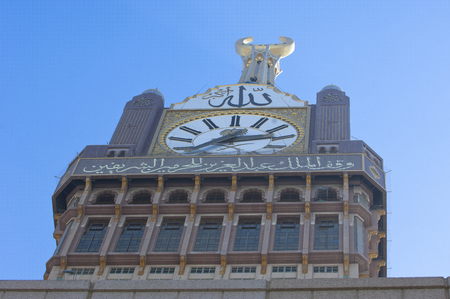 Mecca Clock Tower Detail, Mecca, Saudi Arabiaの写真素材