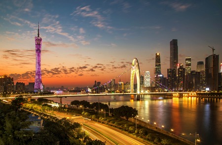 Landscape view of Yangchengのeditorial素材