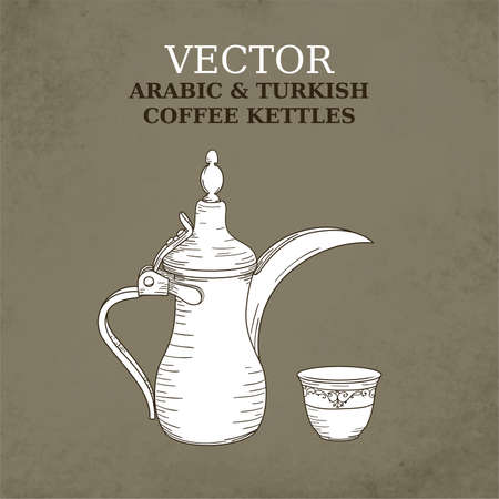 Vintage Traditional Arabic Coffee Kettleのイラスト素材