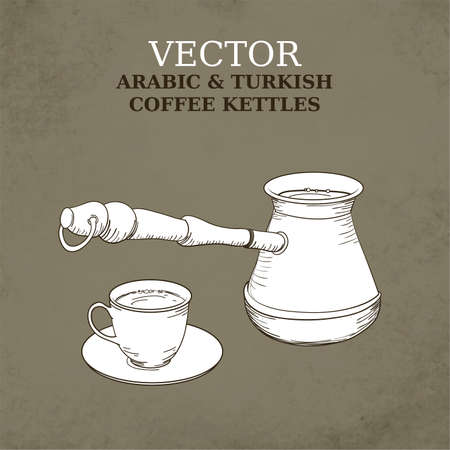 Vintage Traditional Arabic Coffee Kettleのイラスト素材