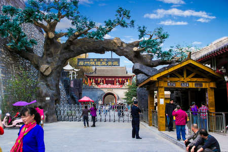 Shimen Roadのeditorial素材