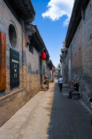 Gao courtyard courtyard road - Pingyao, Shanxi, Chineseのeditorial素材