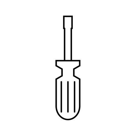 screwdriver icon Element of building icon for mobile concept and web apps. Thin line hammer icon can be used for web and mobile. Premium icon on white background.のイラスト素材