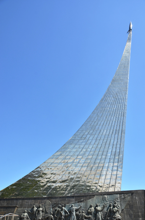 Moscow, Russia - Mayl 20, 2018: Monument to the Conquerors of space, built in 1964 to celebrate achievements of the Soviet people in spaceのeditorial素材