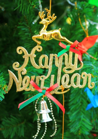Christmas tree with happy new year decorationsの写真素材