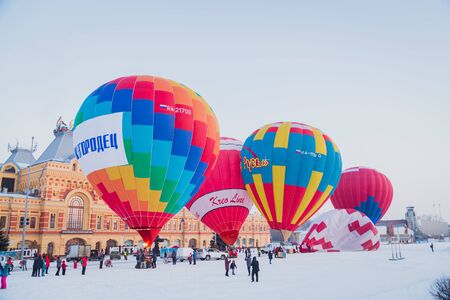 NIZHNY NOVGOROD, RUSSIA - FEBRUARY 24, 2018. Mass-start on the festival of hot air ballonsのeditorial素材