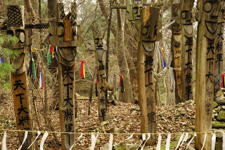 The traditional totem pole of Korea, the general of the cold side,の写真素材