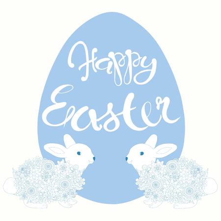 Typography banner Happy Eastern, blue egg and Easter bunny on white stock vector illustrationのイラスト素材
