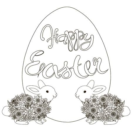 Anti stress coloring page stock vector illustration lettering Happy Easter on eggのイラスト素材