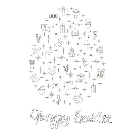 Anti stress coloring page stock vector illustration lettering Happy Easter on eggのイラスト素材