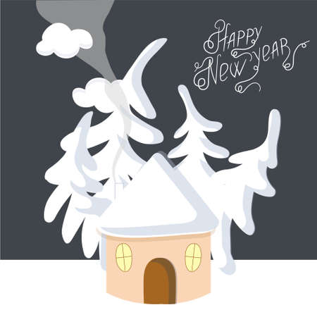 Happy New Year banner. Winter night deep blue night white snow shelter moon art design stock vector illustration for web, for printのイラスト素材