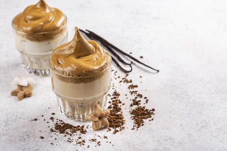 Dalgona korean coffeeの写真素材