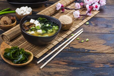 Traditional miso soupの写真素材