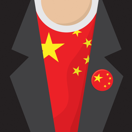 I Love China T-Shirt Vector Illustrationのイラスト素材